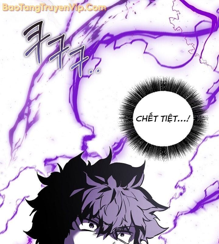 Thanh Mai Trúc Mã Của Đệ Nhất Thiên Hạ Chapter 57 - Trang 2