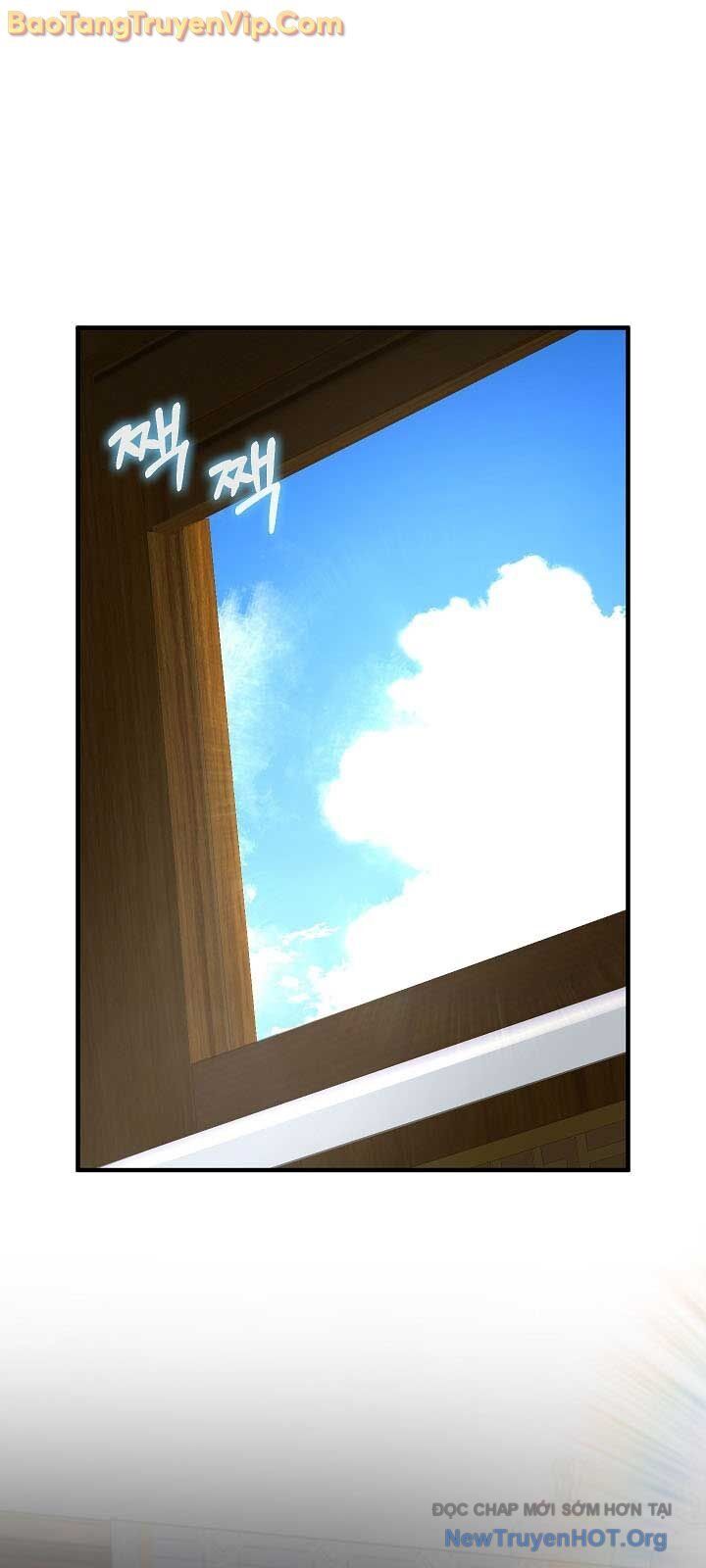 Thanh Mai Trúc Mã Của Đệ Nhất Thiên Hạ Chapter 58 - Trang 2