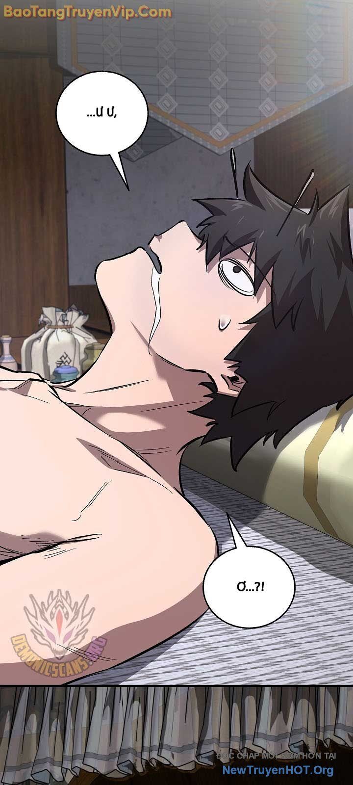 Thanh Mai Trúc Mã Của Đệ Nhất Thiên Hạ Chapter 58 - Trang 2