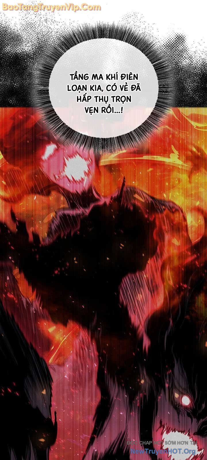 Thanh Mai Trúc Mã Của Đệ Nhất Thiên Hạ Chapter 58 - Trang 2