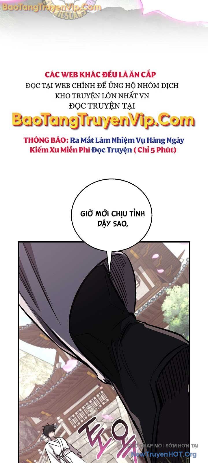 Thanh Mai Trúc Mã Của Đệ Nhất Thiên Hạ Chapter 58 - Trang 2