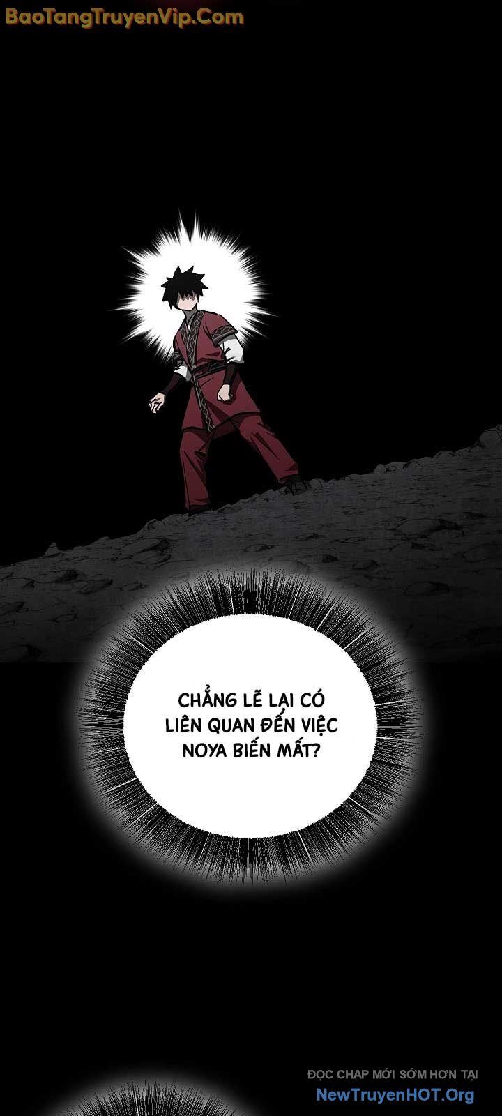 Thanh Mai Trúc Mã Của Đệ Nhất Thiên Hạ Chapter 58 - Trang 2