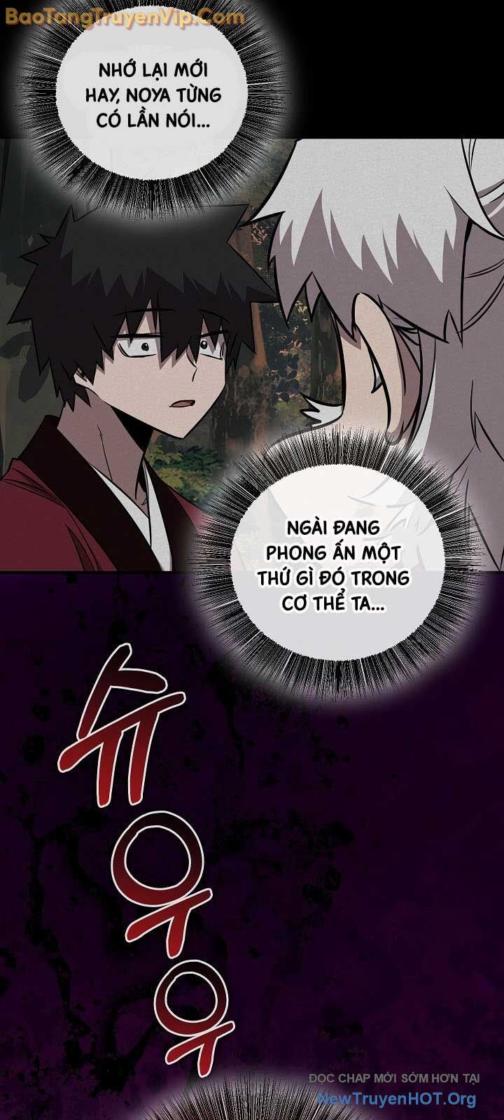 Thanh Mai Trúc Mã Của Đệ Nhất Thiên Hạ Chapter 58 - Trang 2