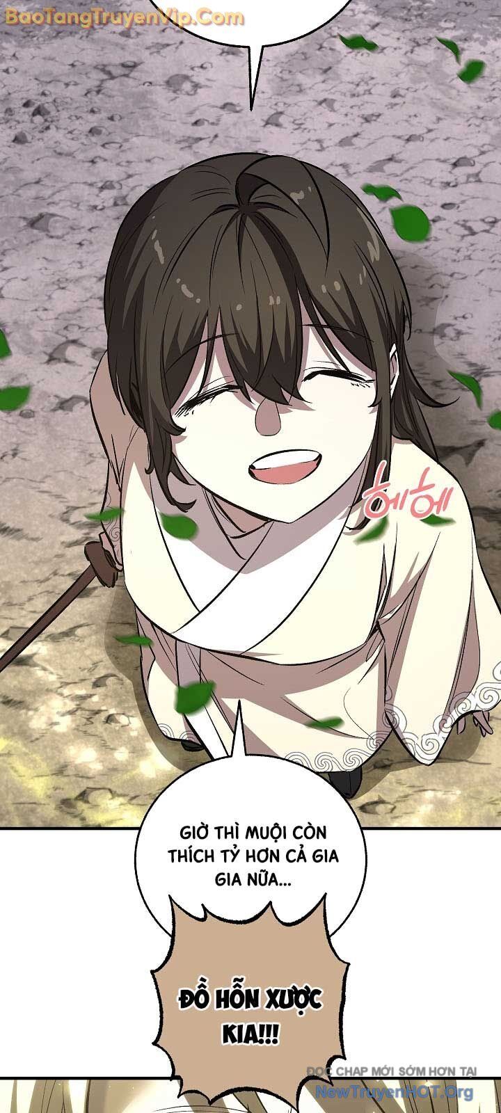 Thanh Mai Trúc Mã Của Đệ Nhất Thiên Hạ Chapter 58 - Trang 2