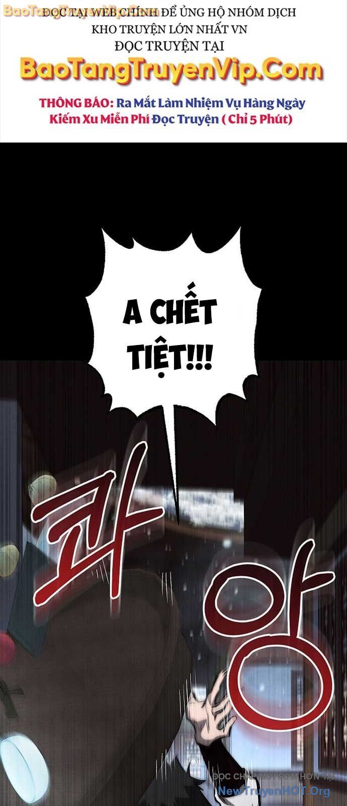 Thanh Mai Trúc Mã Của Đệ Nhất Thiên Hạ Chapter 60 - Trang 2