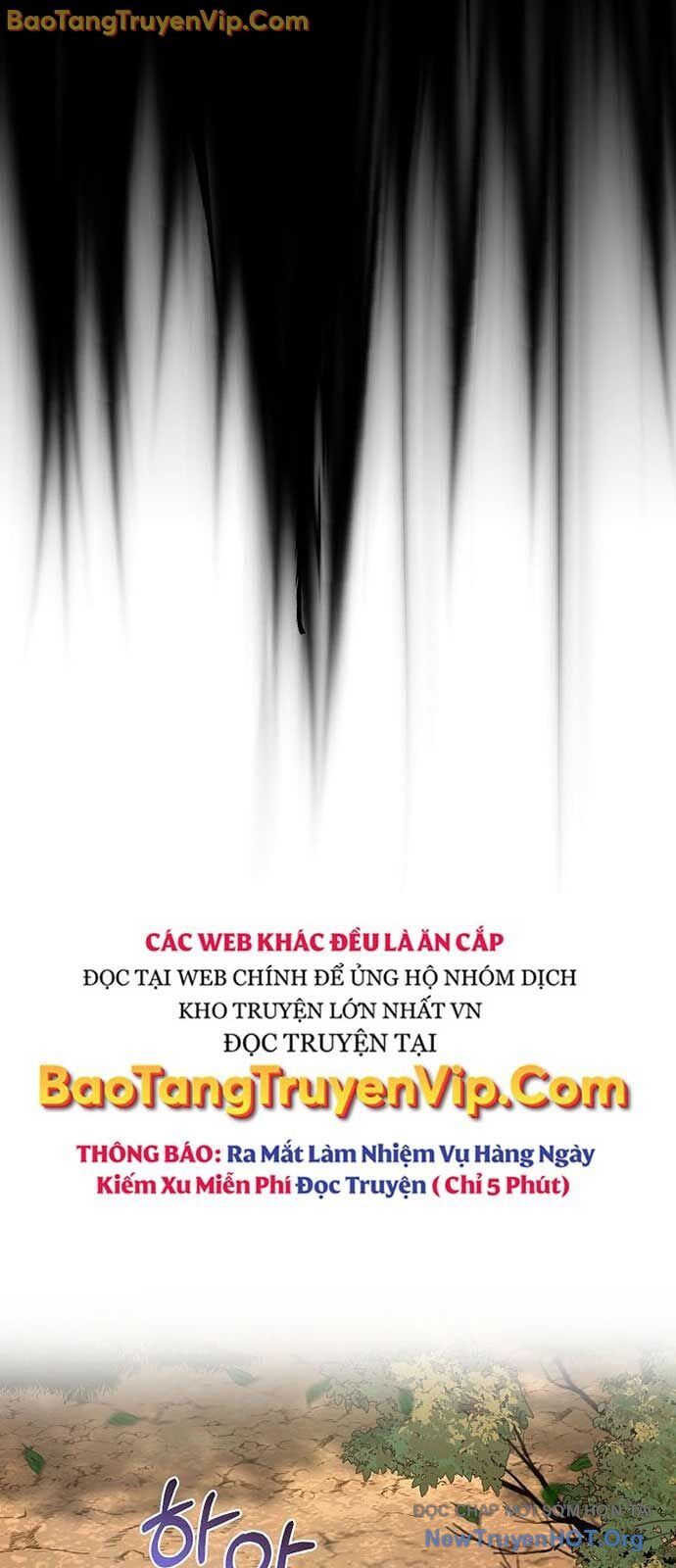 Thanh Mai Trúc Mã Của Đệ Nhất Thiên Hạ Chapter 60 - Trang 2