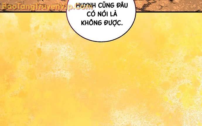 Thanh Mai Trúc Mã Của Đệ Nhất Thiên Hạ Chapter 60 - Trang 2