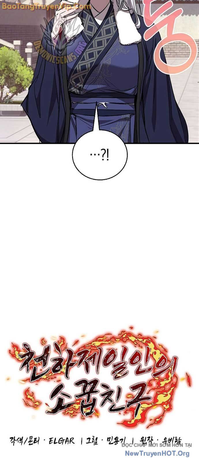 Thanh Mai Trúc Mã Của Đệ Nhất Thiên Hạ Chapter 60 - Trang 2