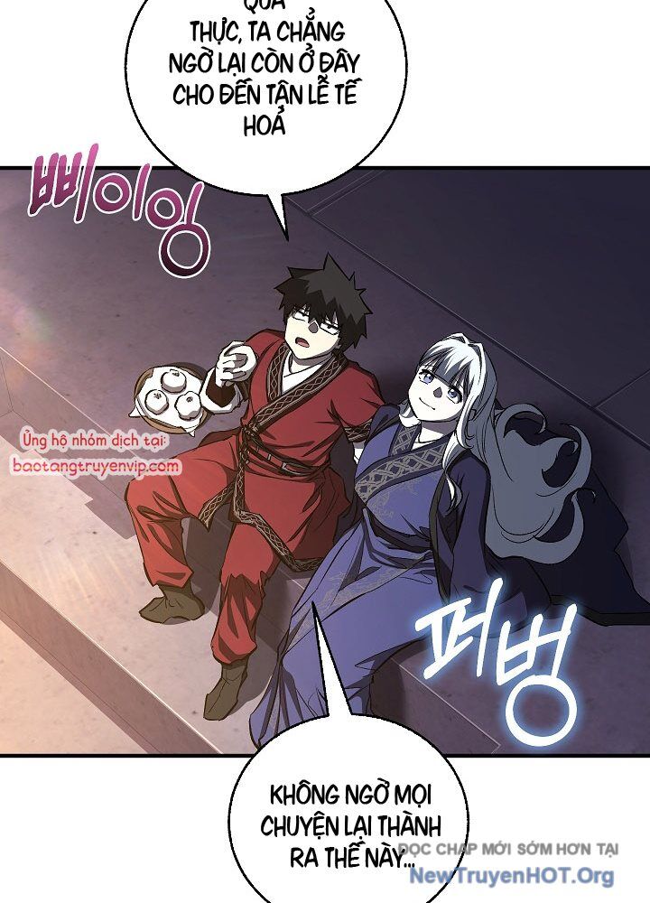 Thanh Mai Trúc Mã Của Đệ Nhất Thiên Hạ Chapter 61.1 - Trang 2