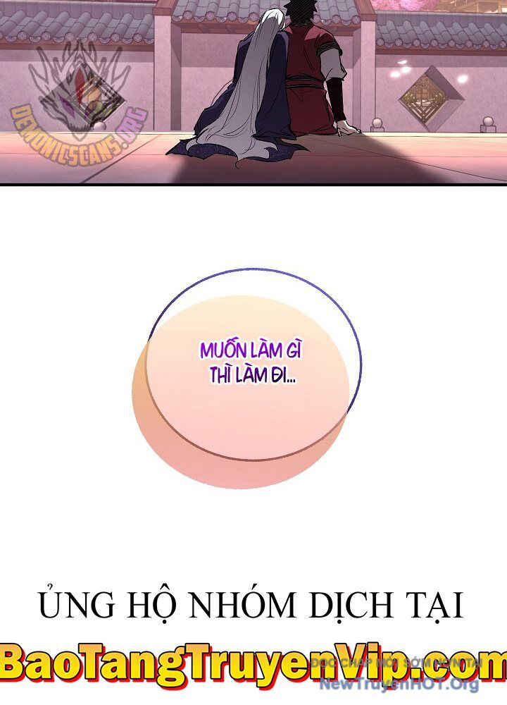 Thanh Mai Trúc Mã Của Đệ Nhất Thiên Hạ Chapter 61.1 - Trang 2