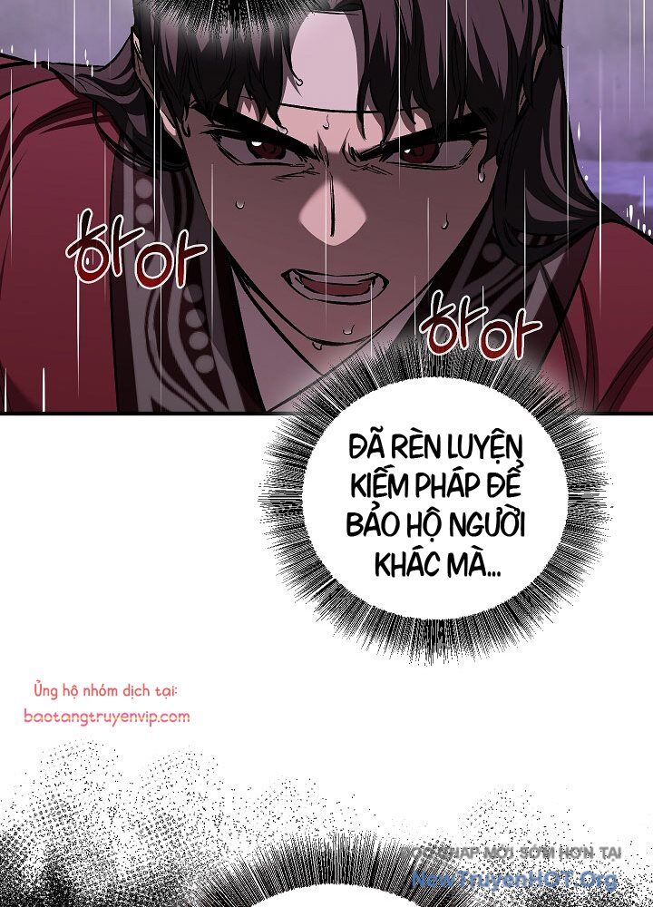 Thanh Mai Trúc Mã Của Đệ Nhất Thiên Hạ Chapter 61.1 - Trang 2