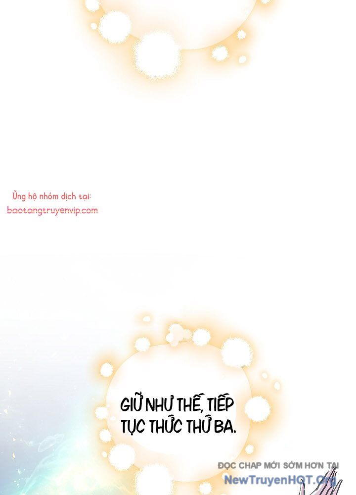 Thanh Mai Trúc Mã Của Đệ Nhất Thiên Hạ Chapter 61.1 - Trang 2