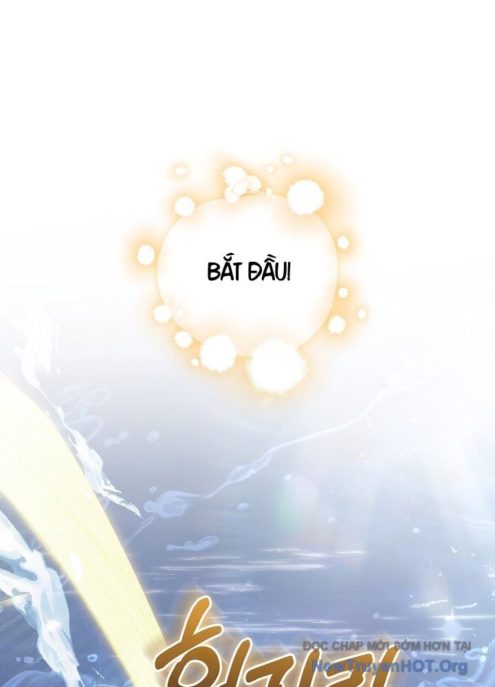 Thanh Mai Trúc Mã Của Đệ Nhất Thiên Hạ Chapter 61.1 - Trang 2