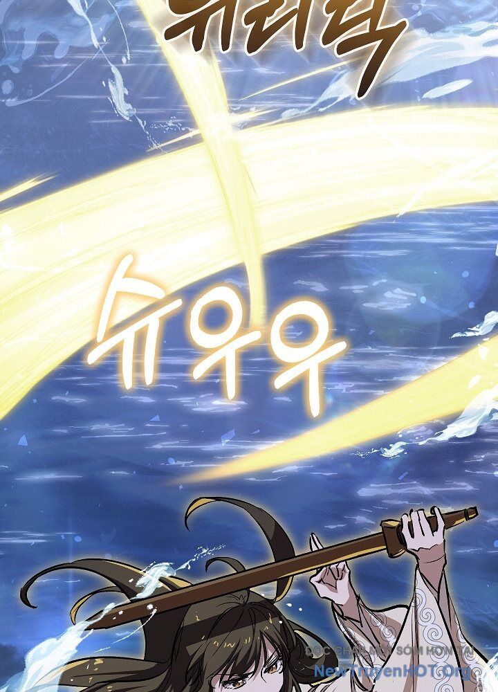 Thanh Mai Trúc Mã Của Đệ Nhất Thiên Hạ Chapter 61.1 - Trang 2