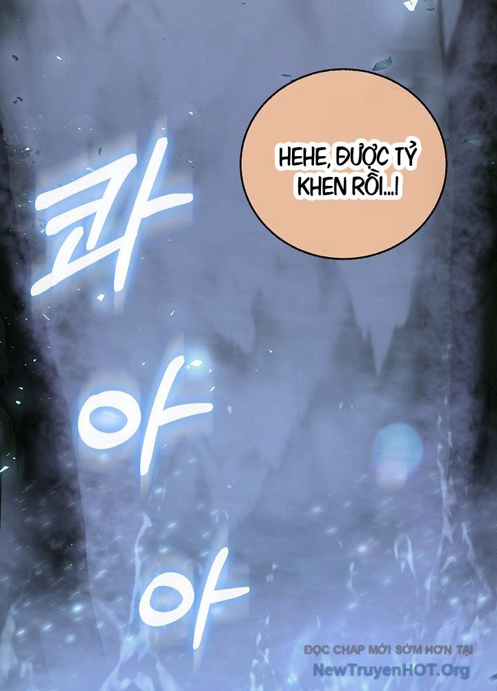 Thanh Mai Trúc Mã Của Đệ Nhất Thiên Hạ Chapter 61.1 - Trang 2