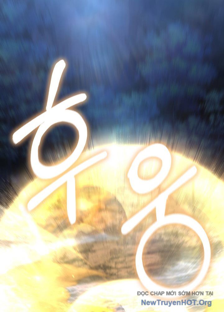 Thanh Mai Trúc Mã Của Đệ Nhất Thiên Hạ Chapter 61.1 - Trang 2