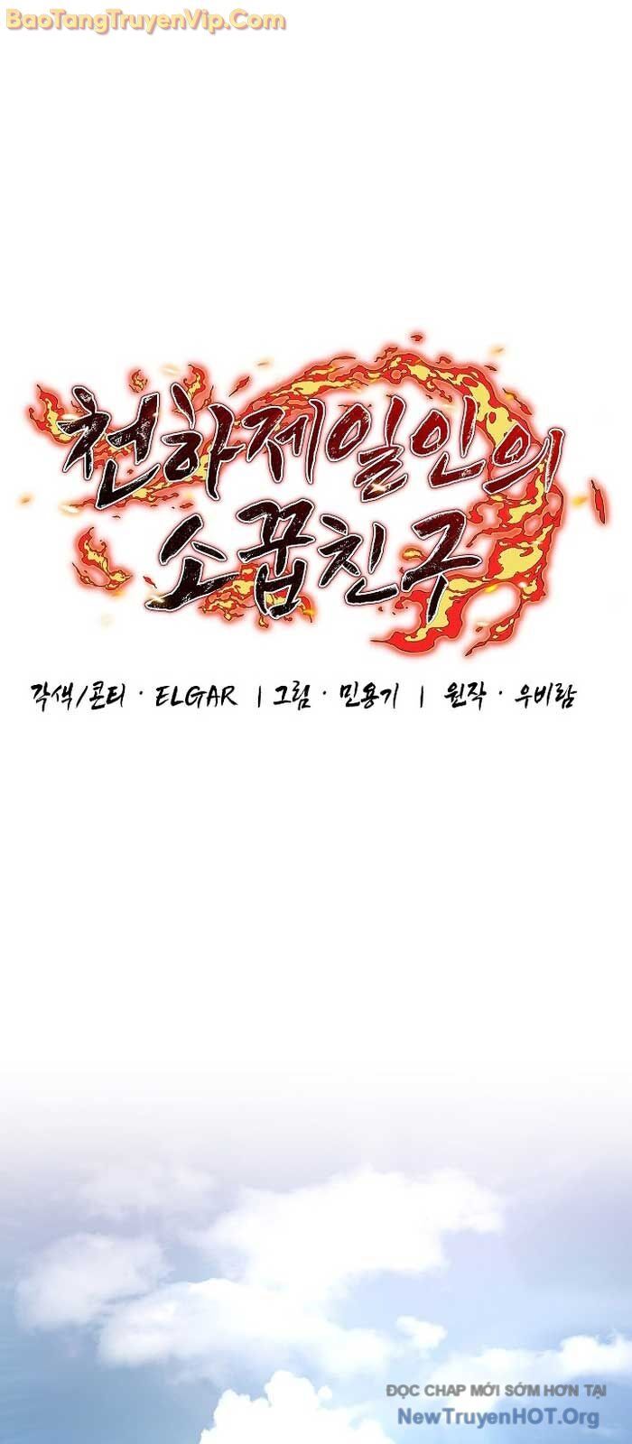 Thanh Mai Trúc Mã Của Đệ Nhất Thiên Hạ Chapter 63 - Trang 2