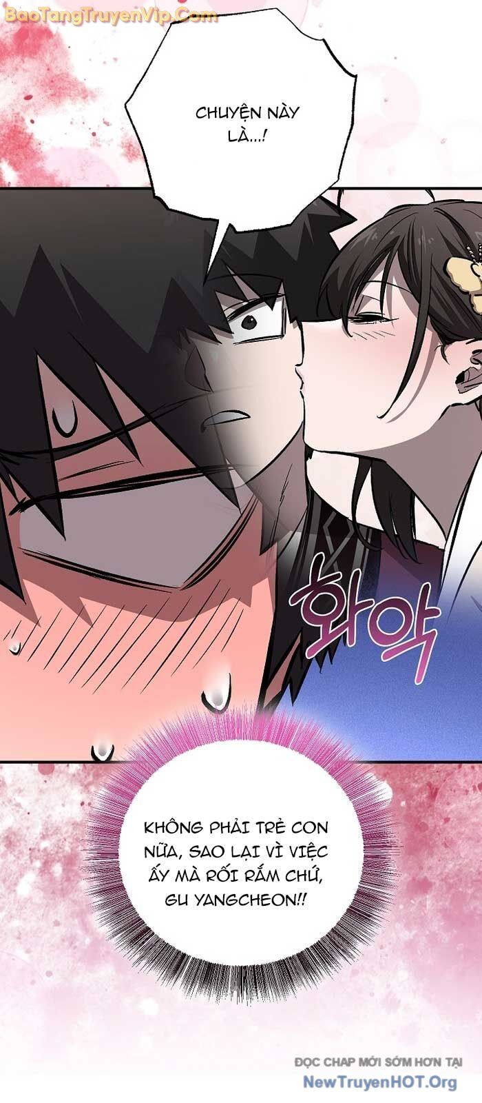 Thanh Mai Trúc Mã Của Đệ Nhất Thiên Hạ Chapter 63 - Trang 2