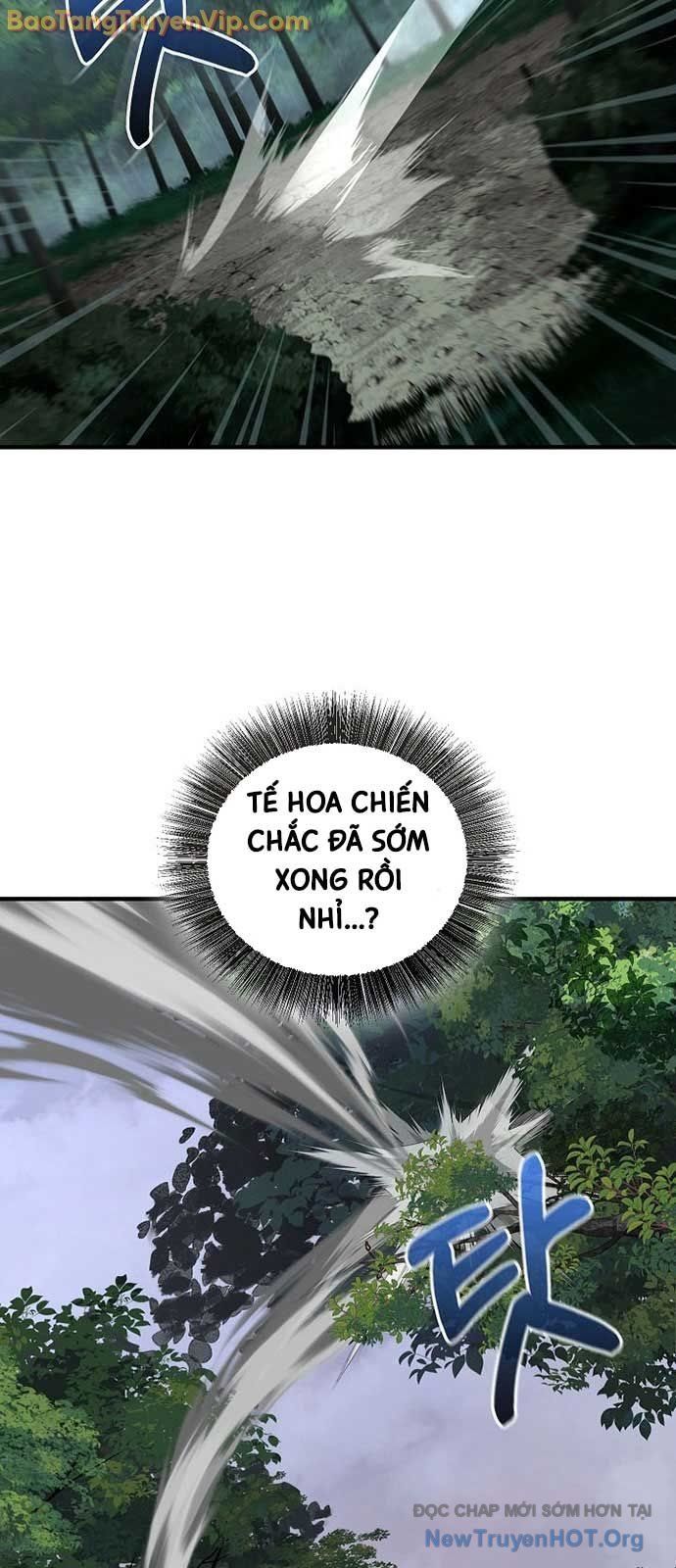 Thanh Mai Trúc Mã Của Đệ Nhất Thiên Hạ Chapter 67 - Trang 2