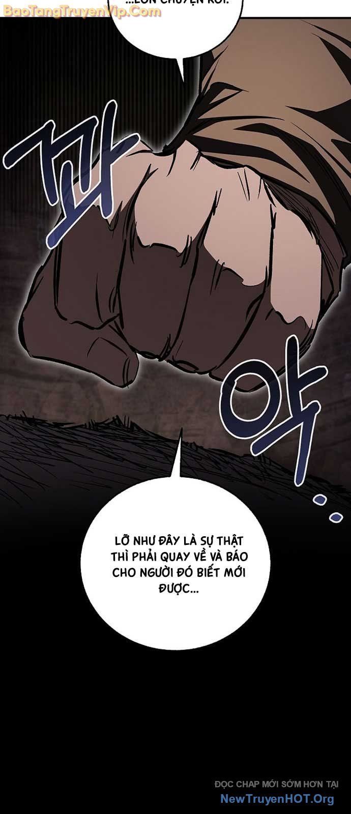 Thanh Mai Trúc Mã Của Đệ Nhất Thiên Hạ Chapter 67 - Trang 2