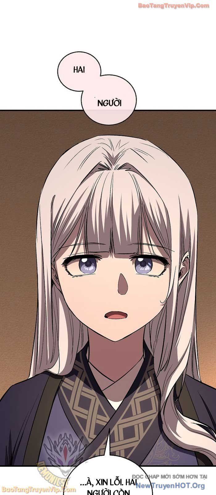 Thanh Mai Trúc Mã Của Đệ Nhất Thiên Hạ Chapter 69 - Trang 2