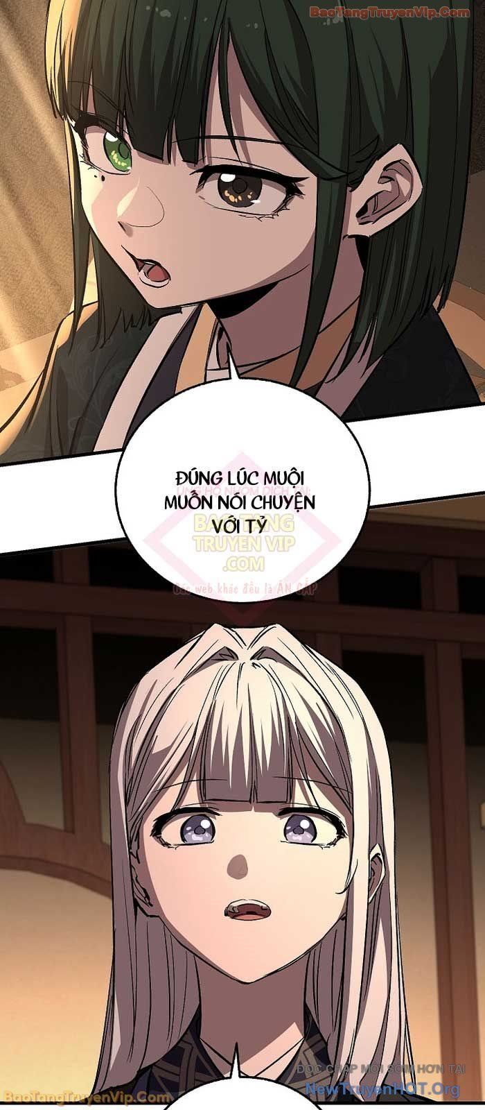 Thanh Mai Trúc Mã Của Đệ Nhất Thiên Hạ Chapter 69 - Trang 2