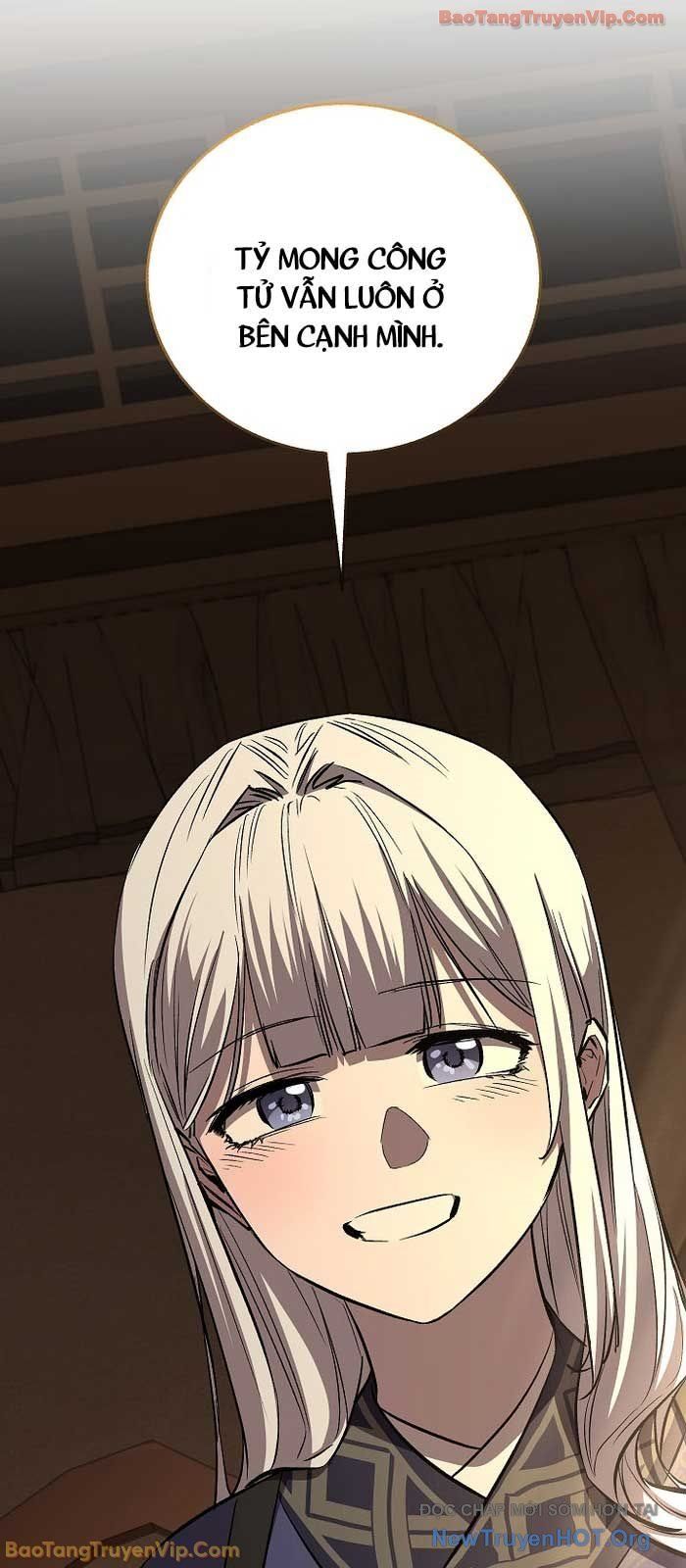 Thanh Mai Trúc Mã Của Đệ Nhất Thiên Hạ Chapter 69 - Trang 2