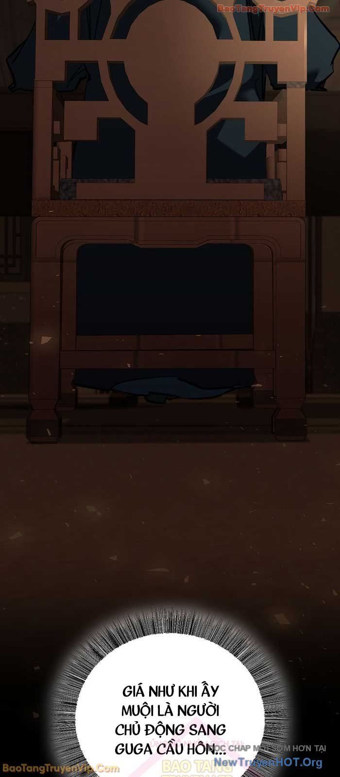 Thanh Mai Trúc Mã Của Đệ Nhất Thiên Hạ Chapter 69 - Trang 2