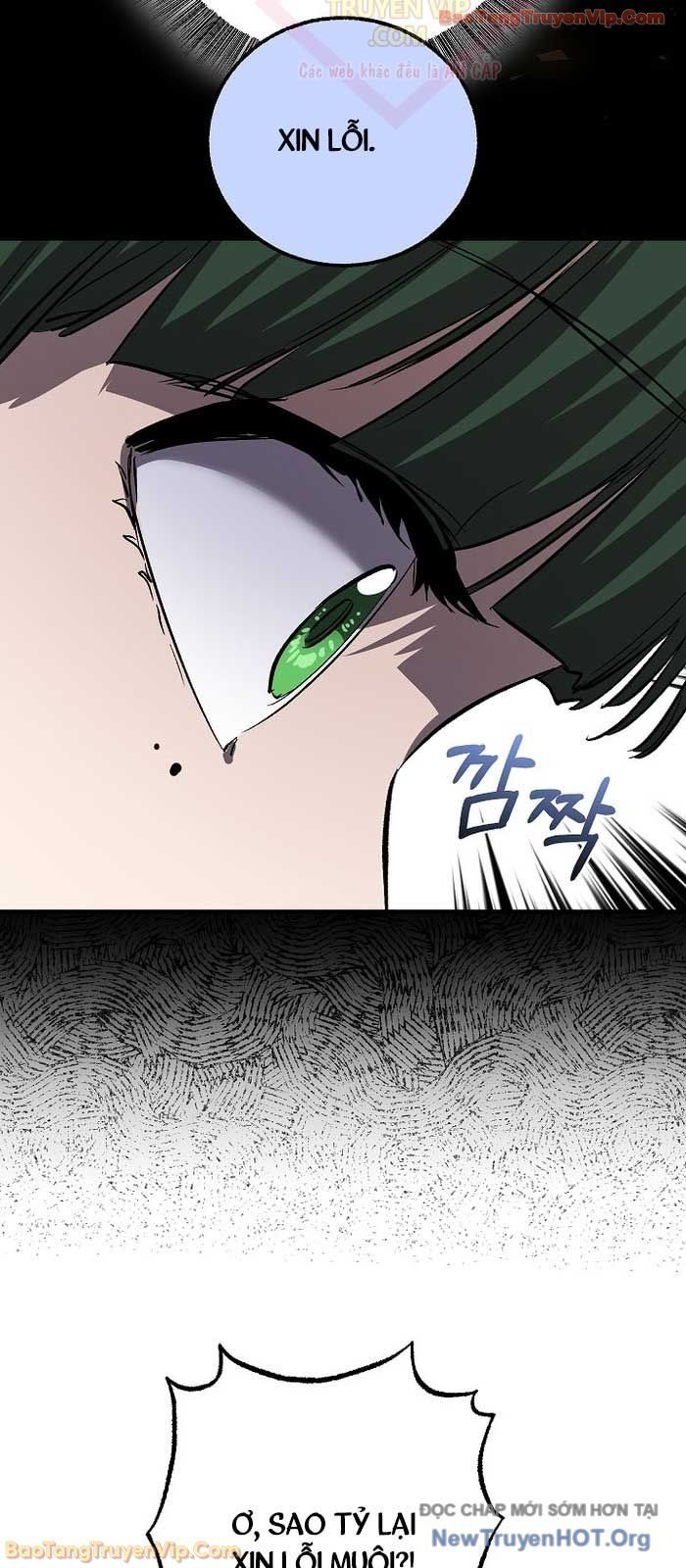 Thanh Mai Trúc Mã Của Đệ Nhất Thiên Hạ Chapter 69 - Trang 2