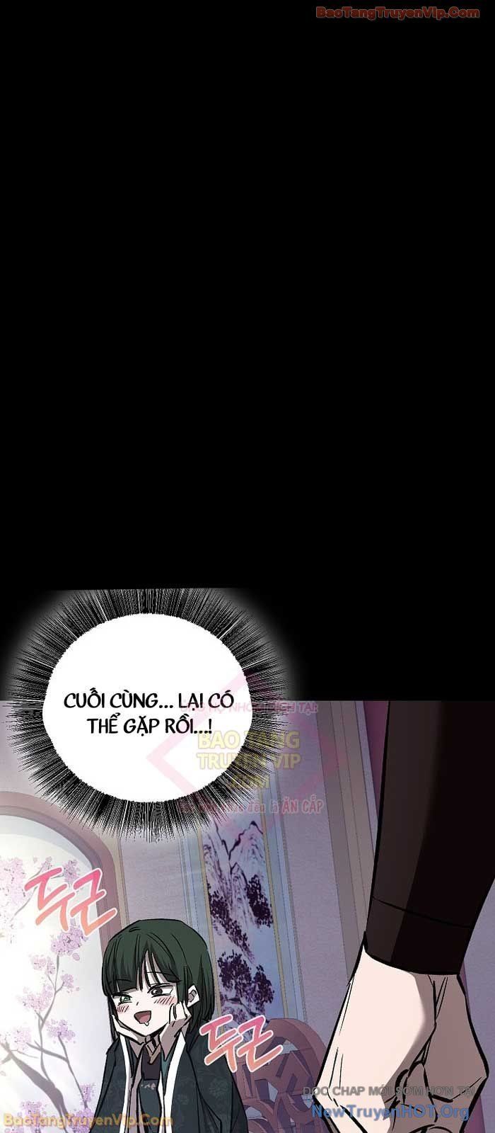 Thanh Mai Trúc Mã Của Đệ Nhất Thiên Hạ Chapter 69 - Trang 2