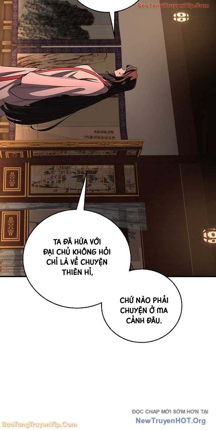 Thanh Mai Trúc Mã Của Đệ Nhất Thiên Hạ Chapter 70 - Trang 2