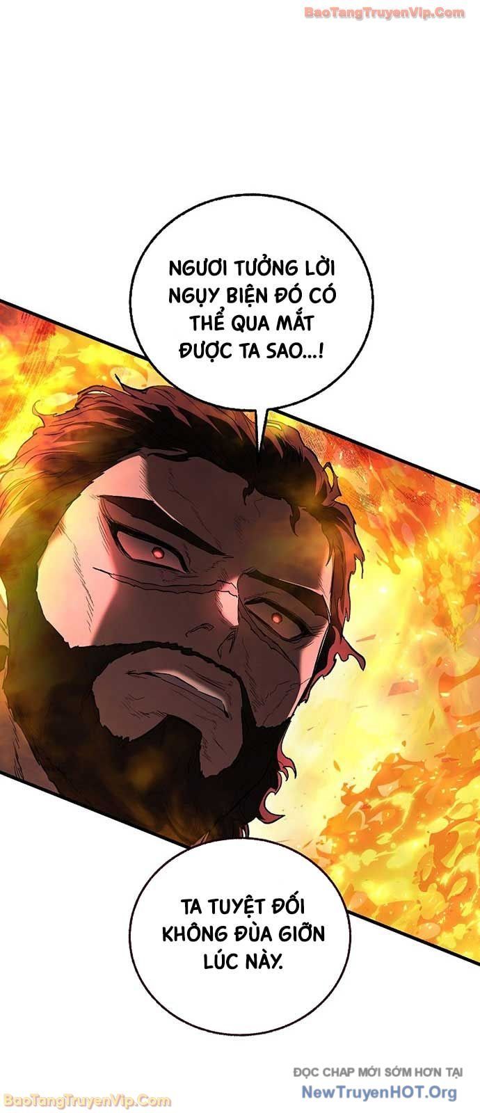 Thanh Mai Trúc Mã Của Đệ Nhất Thiên Hạ Chapter 70 - Trang 2