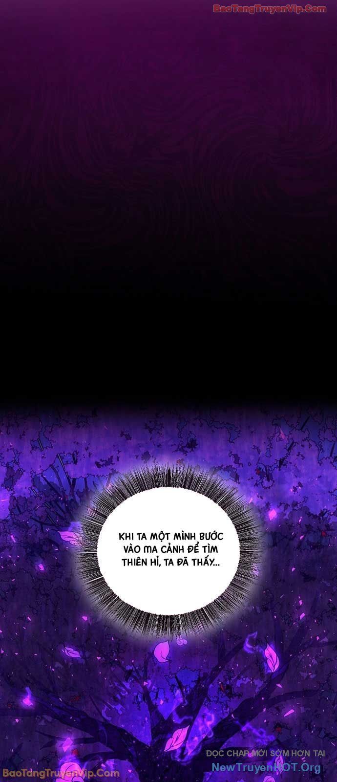 Thanh Mai Trúc Mã Của Đệ Nhất Thiên Hạ Chapter 70 - Trang 2