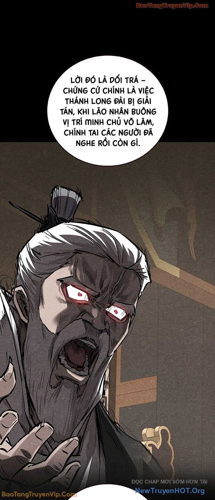 Thanh Mai Trúc Mã Của Đệ Nhất Thiên Hạ Chapter 70 - Trang 2