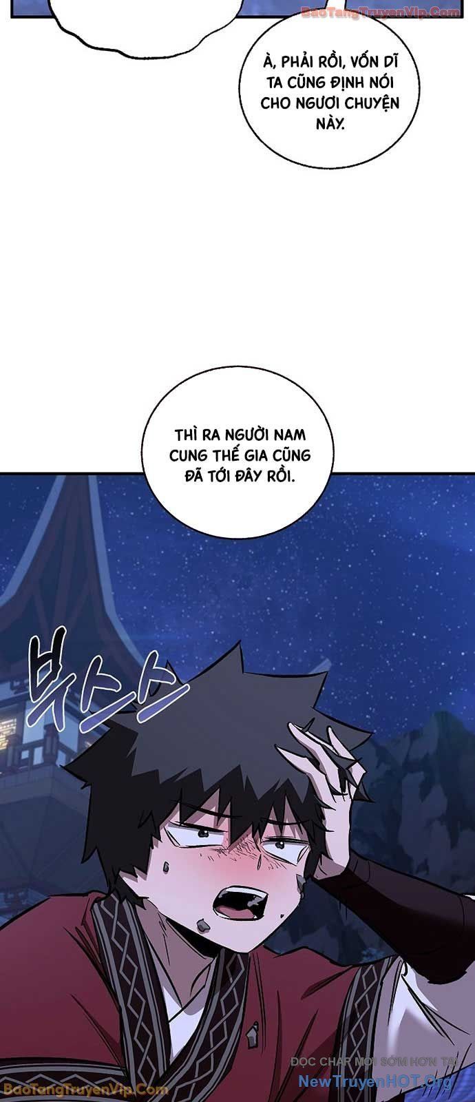 Thanh Mai Trúc Mã Của Đệ Nhất Thiên Hạ Chapter 70 - Trang 2