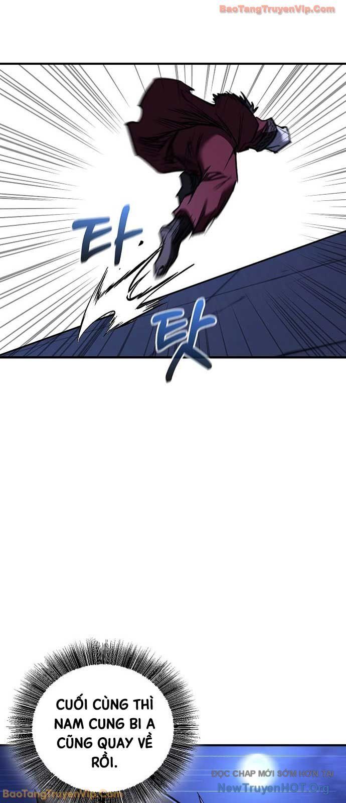 Thanh Mai Trúc Mã Của Đệ Nhất Thiên Hạ Chapter 70 - Trang 2