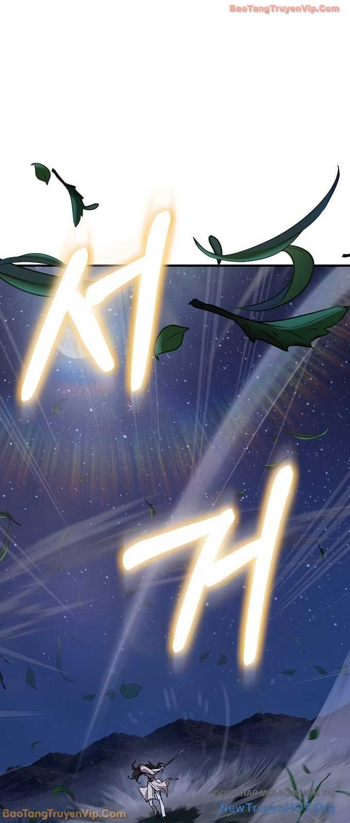 Thanh Mai Trúc Mã Của Đệ Nhất Thiên Hạ Chapter 72 - Trang 2