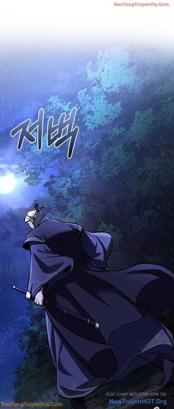 Thanh Mai Trúc Mã Của Đệ Nhất Thiên Hạ Chapter 72 - Trang 2