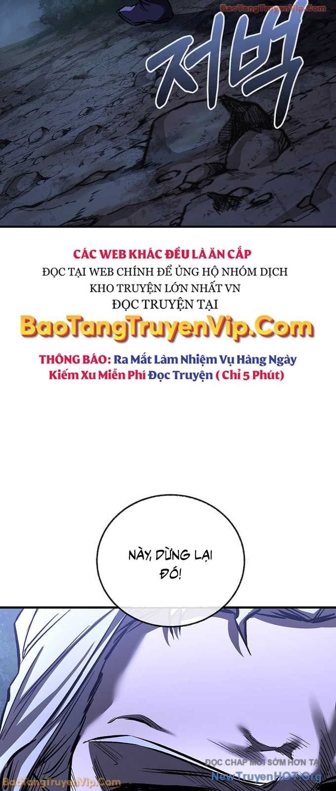 Thanh Mai Trúc Mã Của Đệ Nhất Thiên Hạ Chapter 72 - Trang 2