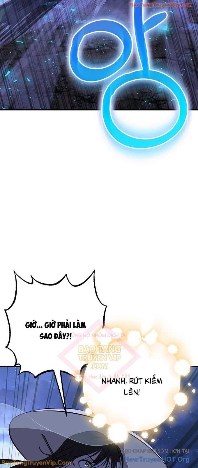 Thanh Mai Trúc Mã Của Đệ Nhất Thiên Hạ Chapter 72 - Trang 2