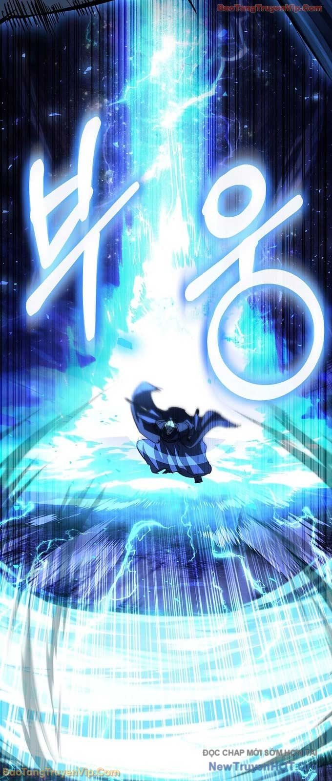 Thanh Mai Trúc Mã Của Đệ Nhất Thiên Hạ Chapter 72 - Trang 2