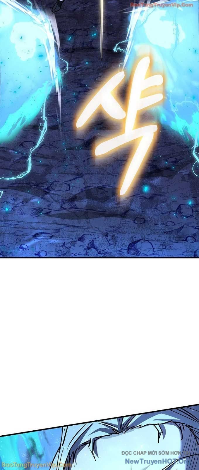 Thanh Mai Trúc Mã Của Đệ Nhất Thiên Hạ Chapter 72 - Trang 2