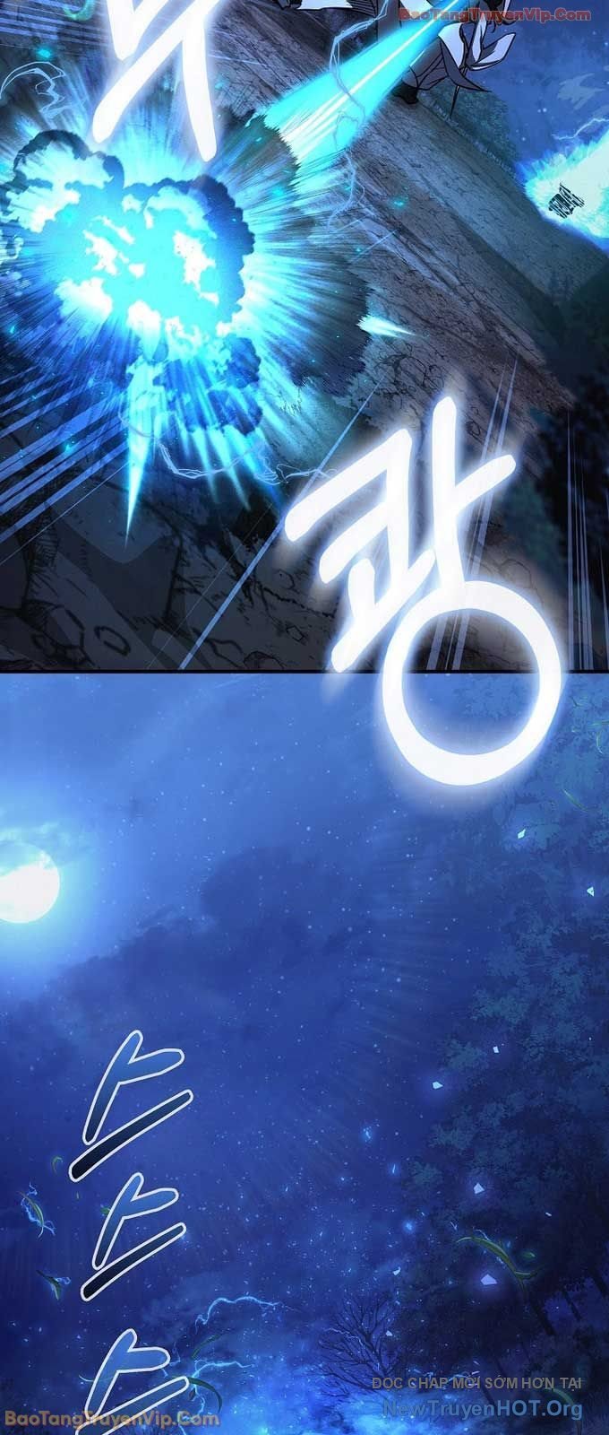 Thanh Mai Trúc Mã Của Đệ Nhất Thiên Hạ Chapter 72 - Trang 2