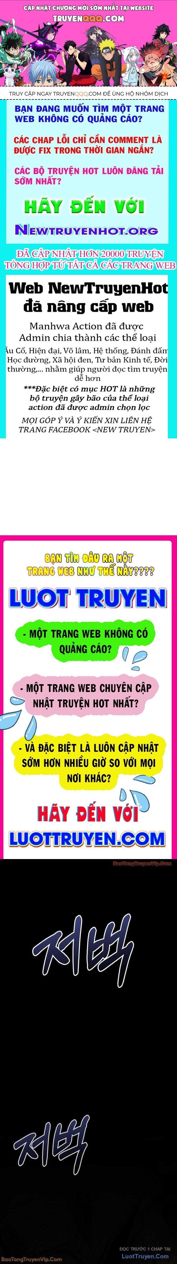 Thanh Mai Trúc Mã Của Đệ Nhất Thiên Hạ Chapter 73 - Trang 2