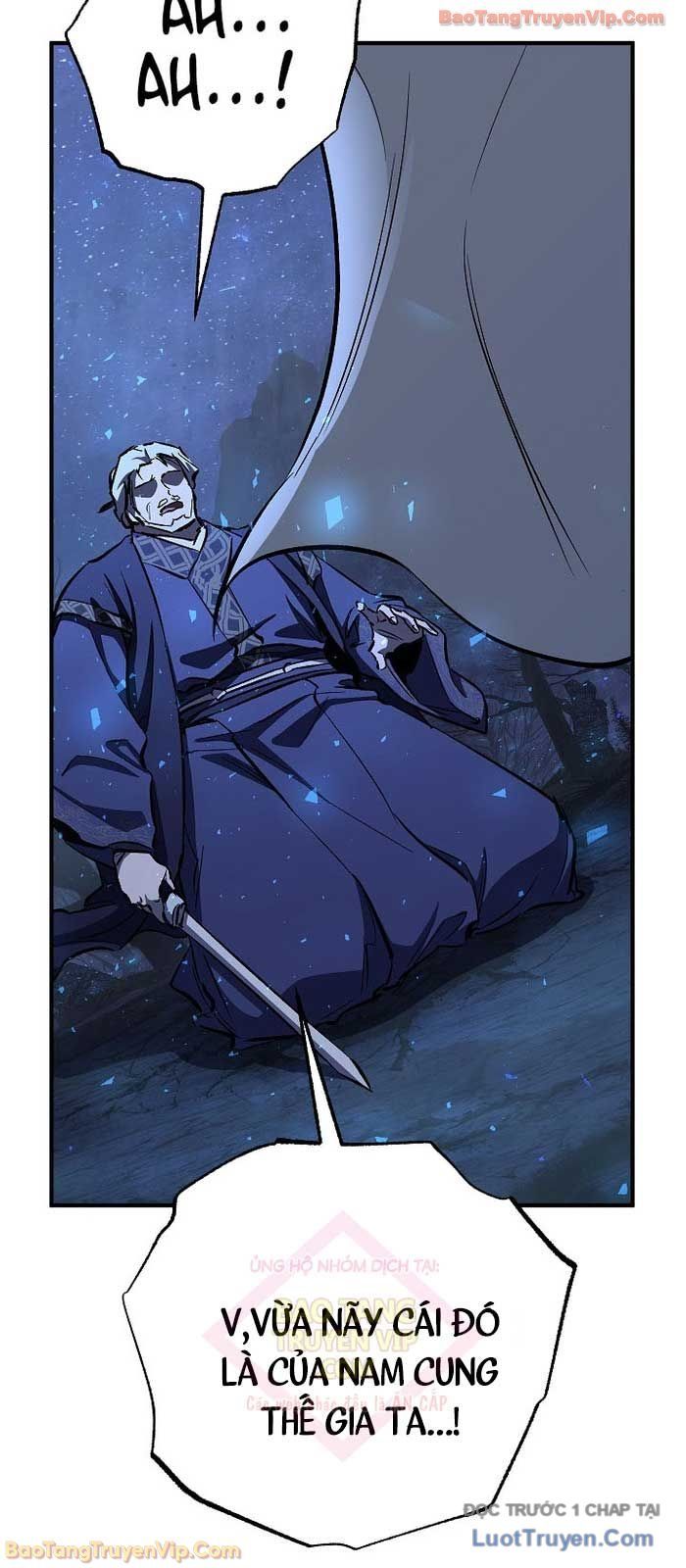 Thanh Mai Trúc Mã Của Đệ Nhất Thiên Hạ Chapter 73 - Trang 2
