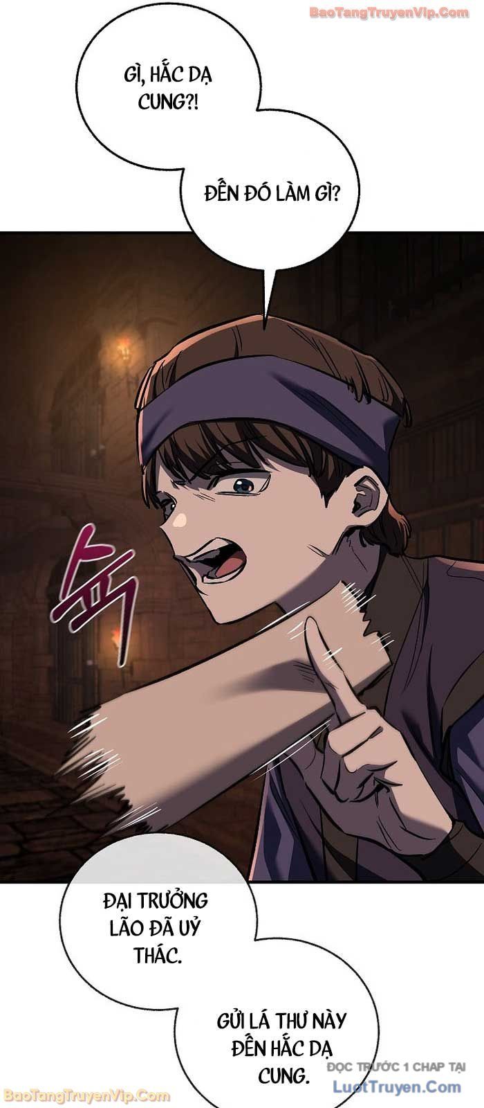 Thanh Mai Trúc Mã Của Đệ Nhất Thiên Hạ Chapter 73 - Trang 2