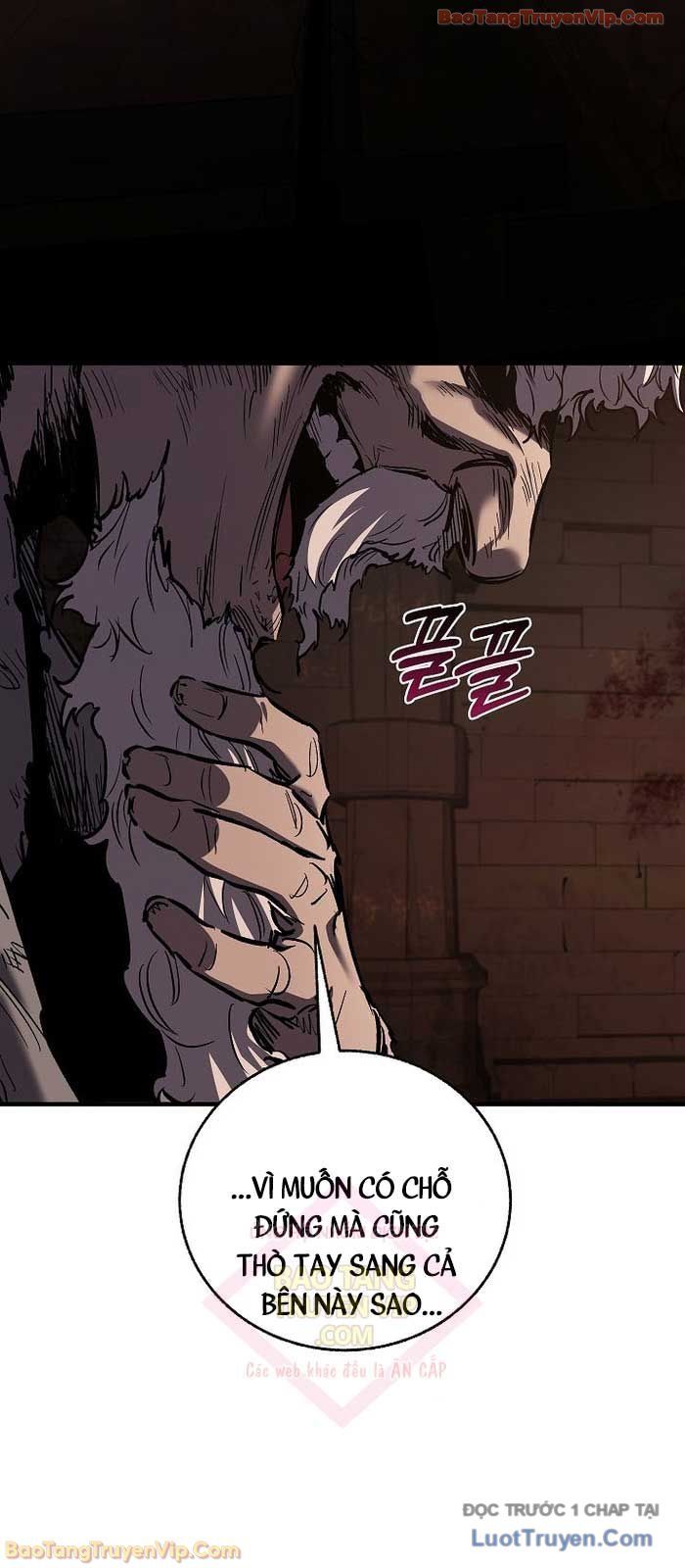 Thanh Mai Trúc Mã Của Đệ Nhất Thiên Hạ Chapter 73 - Trang 2