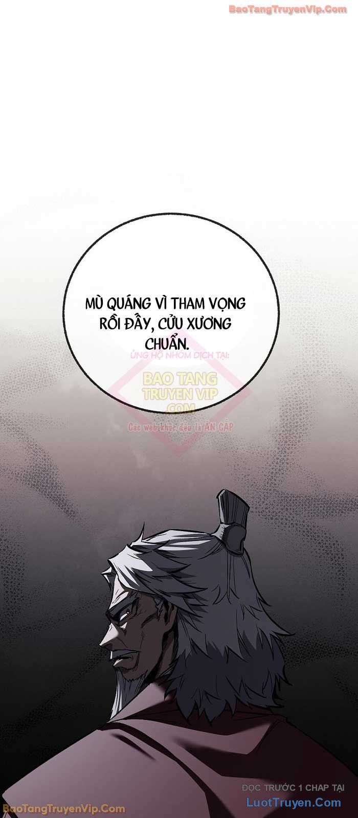 Thanh Mai Trúc Mã Của Đệ Nhất Thiên Hạ Chapter 73 - Trang 2