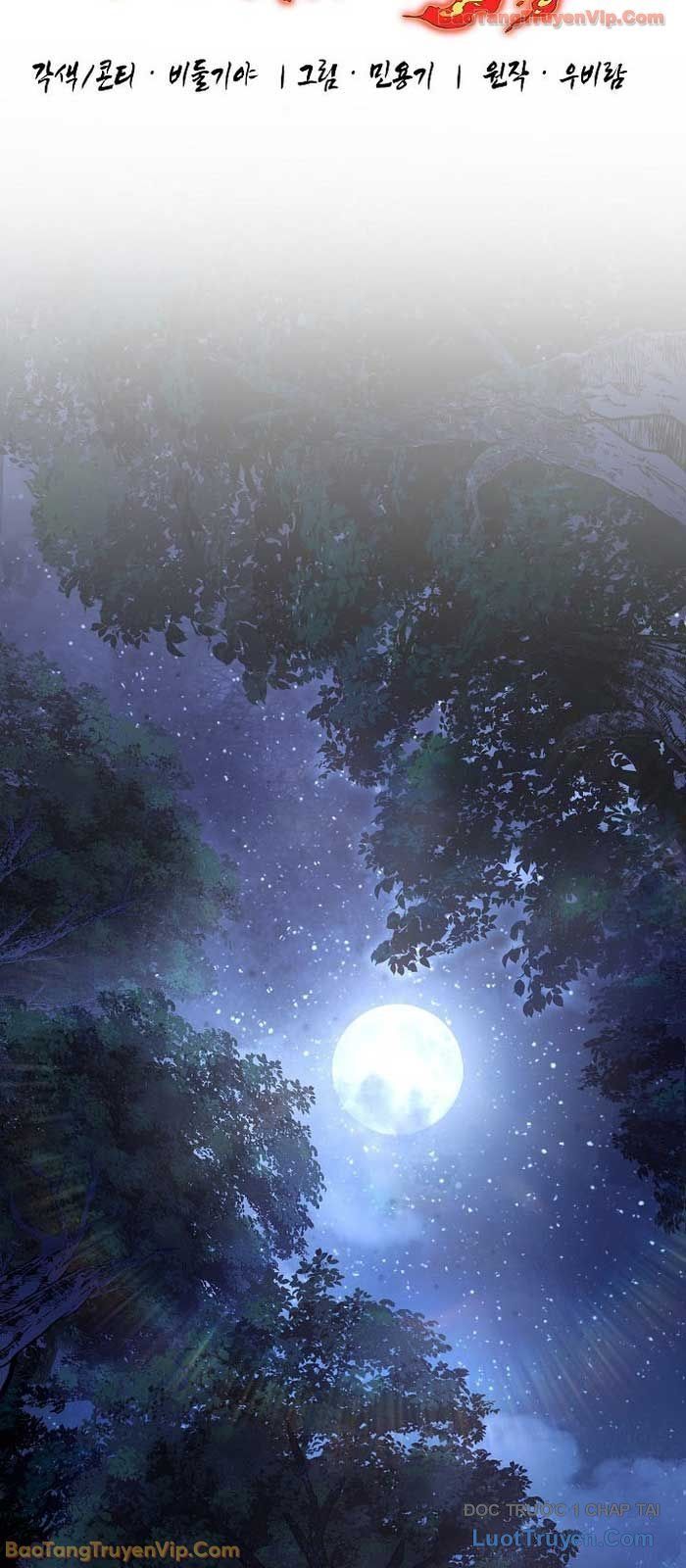 Thanh Mai Trúc Mã Của Đệ Nhất Thiên Hạ Chapter 73 - Trang 2