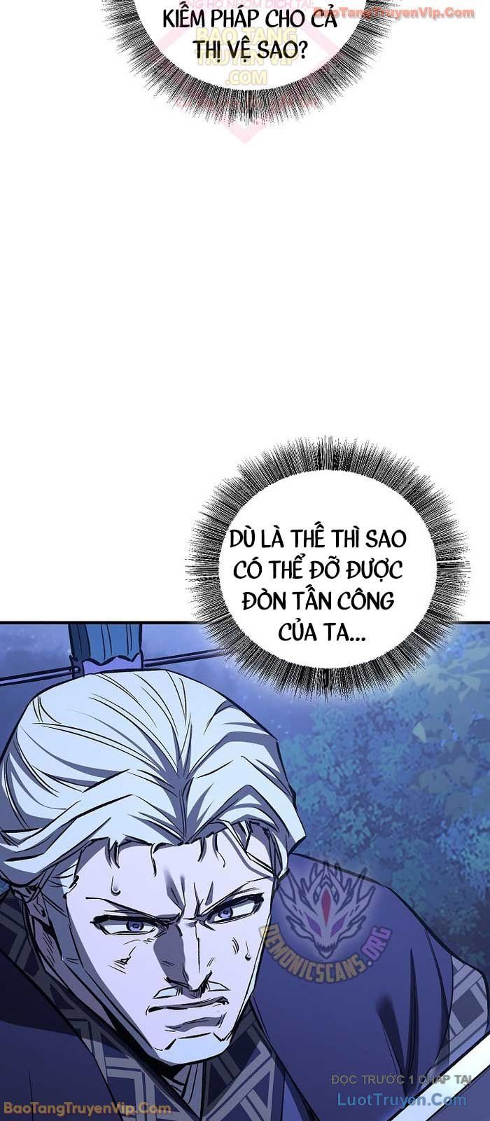 Thanh Mai Trúc Mã Của Đệ Nhất Thiên Hạ Chapter 73 - Trang 2